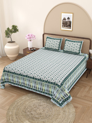 Divine Modex 144 TC Cotton Double Abstract Flat Bedsheet(Pack of 1, Green)