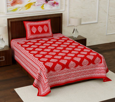 Loroco 104 TC Cotton Single Printed Flat Bedsheet(Pack of 1, Red)