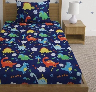 HOMYBEES Cotton Single Fitted (Elastic) 300 TC Abstract Bedsheet(Pack of 1, Multi-A1)