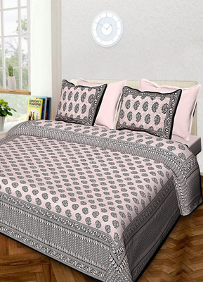 KANDY SHOP Cotton Queen Flat 104 TC Jaipuri Prints Bedsheet(Pack of 1, Pink)
