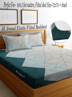 Flipkart SmartBuy 250 TC Microfiber King Printed Fitted (Elastic) Bedsheet(Pack of 1, Fitted-Green Premium)