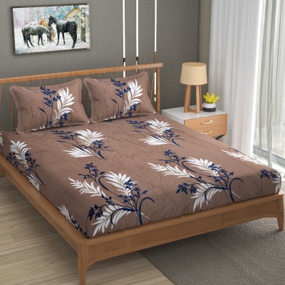 real dream 220 TC Velvet King Floral Fitted (Elastic) Bedsheet(Pack of 1, Leaves-Brown)