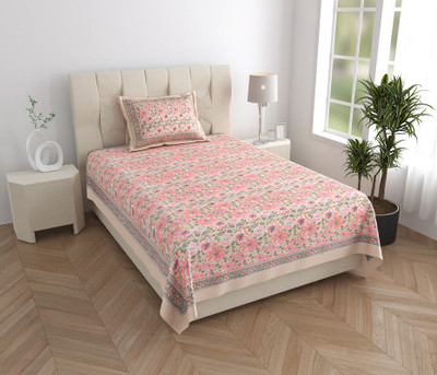 Texstylers 210 TC Cotton Single Floral Flat Bedsheet(Pack of 1, Brown)
