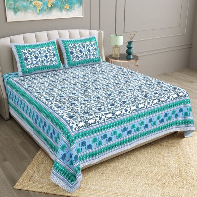 BELLA CASA 180 TC Cotton King Motifs Flat Bedsheet(Pack of 1, Blue)