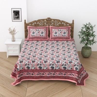 DORISTYLE 244 TC Cotton Single Floral Flat Bedsheet(Pack of 1, RedgreenPhank)