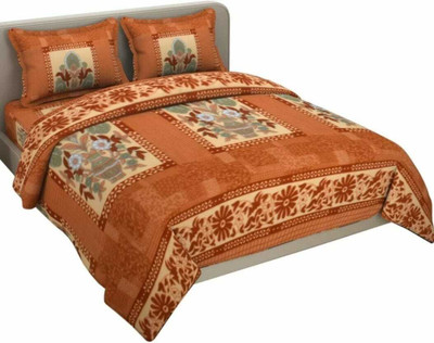 Tdot Creations 260 TC Cotton Double Self Design Flat Bedsheet(Pack of 1, Two Matching Pillow Covers Included 18x28 in)