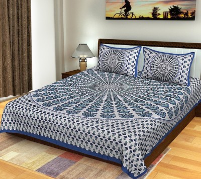 VISHNURAJ 144 TC Cotton King Printed Flat Bedsheet(Pack of 1, Blue)