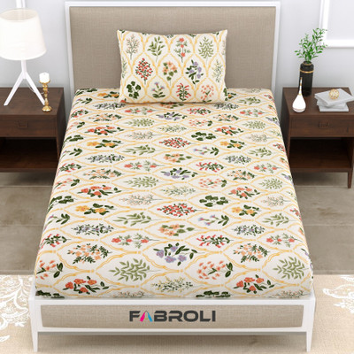 Fabroli 300 TC Polycotton Single Printed Flat Bedsheet(Pack of 1, MESB 37 BEIGE)