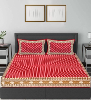 FrionKandy Living 104 TC Cotton Double Self Design Flat Bedsheet(Pack of 1, Red)