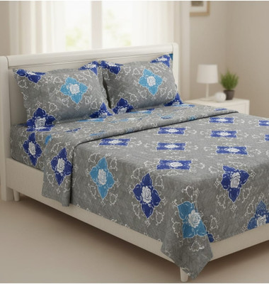 GHYT Cotton, Cotton Blend Queen, Double Flat 250 TC Printed Bedsheet(Pack of 1, Multicolor)