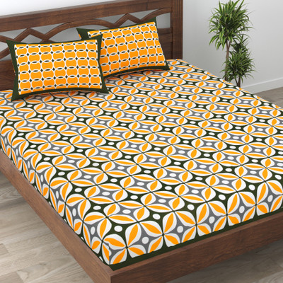 Mandakini 144 TC Cotton King Jaipuri Prints Flat Bedsheet(Pack of 1, Brown)