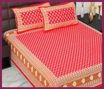 JAIPUR PRINTS Cotton Double Flat 210 TC Jaipuri Prints Bedsheet(Pack of 1, Red)