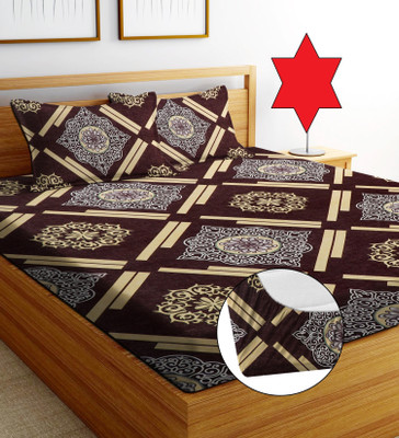 EXFAB 240 TC Cotton Double Printed Fitted (Elastic) Bedsheet(Pack of 1, Coffee)
