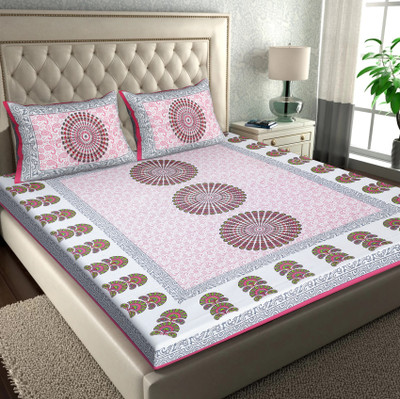 mohit creation 235 TC Cotton King Printed Flat Bedsheet(Pack of 1, Multi-1004)