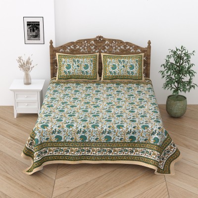 DORISTYLE 244 TC Cotton Double Floral Flat Bedsheet(Pack of 1, GreenWhiteBell)