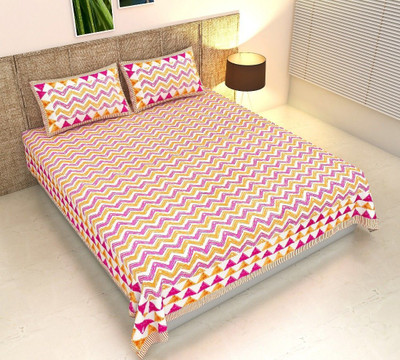 KANDY SHOP Cotton King Flat 250 TC Printed Bedsheet(Pack of 1, Multicolor)