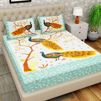 Cosito 144 TC Cotton Double Animal Flat Bedsheet(Pack of 1, Green, Multicolor)