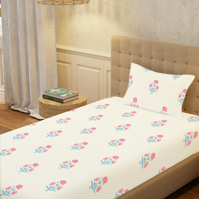 Urban Space Cotton Single Flat 200 TC Floral Bedsheet(Pack of 1, Sunflower - Pomegranate Pink)