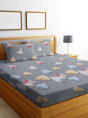 Homerica Cotton Double Flat 201 TC Printed Bedsheet(Pack of 1, Leafy)