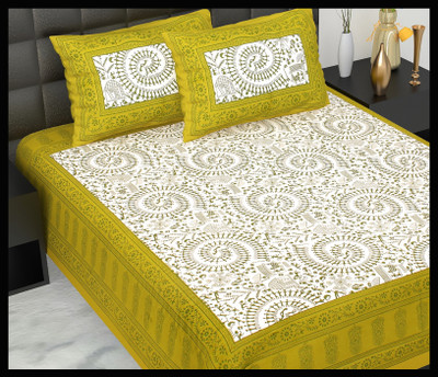 JAIPUR PRINTS Cotton Double Flat 160 TC Printed Bedsheet(Pack of 1, Green)