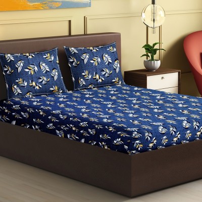 Lovinfab 180 TC Cotton, Polycotton King, Double Floral Flat Bedsheet(Pack of 1, Blue-Multicolor)