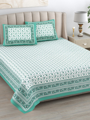 urban jaipur Cotton King Flat 300 TC Geometric Bedsheet(Pack of 1, Multi Green)
