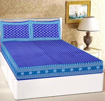 ETHNICO 104 TC Cotton Double Jaipuri Prints Flat Bedsheet(Pack of 1, Blue)