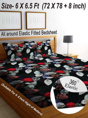 RisingStar 350 TC Cotton King Striped Fitted (Elastic) Bedsheet(Pack of 1, FITTED_ Purple_Leaf_Multi)