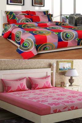 HSR Collection Cotton Double Flat 210 TC Floral Bedsheet(Pack of 2, Red)