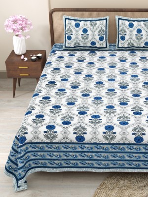 CLOTHOLOGY 240 TC Cotton King Jaipuri Prints Flat Bedsheet(Pack of 1, Blue, Grey, White)