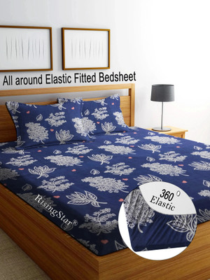 RisingStar Cotton King Fitted (Elastic) 350 TC Striped Bedsheet(Pack of 1, Fitted_Blue Floral New 001)