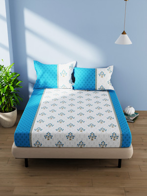 Bianca 144 TC Cotton Double Floral Flat Bedsheet(Pack of 1, TURQ/MULTI)