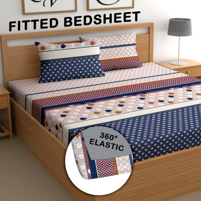 CG Homes 210 TC Microfiber King Printed Fitted (Elastic) Bedsheet(Pack of 1, Cream)