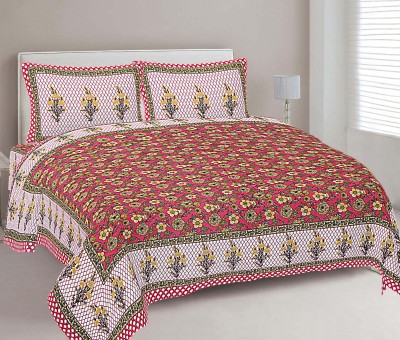 FrionKandy Living 144 TC Cotton Double Printed Flat Bedsheet(Pack of 1, Red)