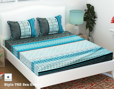 BELEZA FURNISHING Cotton King Flat 220 TC Self Design Bedsheet(Pack of 1, Multicolor)