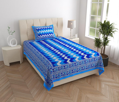 UNIQCHOICE 120 TC Cotton Single Printed Flat Bedsheet(Pack of 1, Blue)
