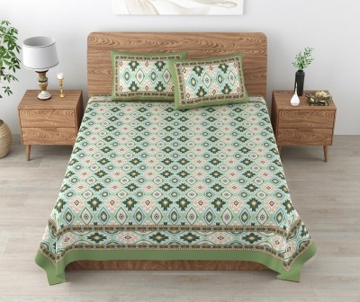 UNIQCHOICE 180 TC Cotton King Printed Flat Bedsheet(Pack of 1, Green)