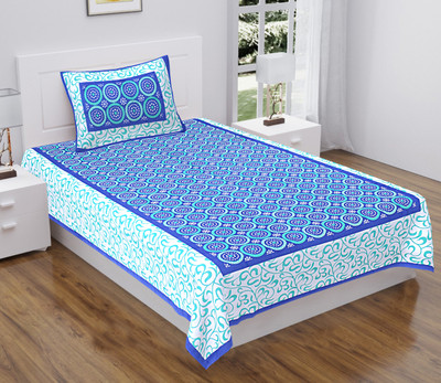 WAR TRADE 104 TC Cotton Single Jaipuri Prints Flat Bedsheet(Pack of 1, Yellow)