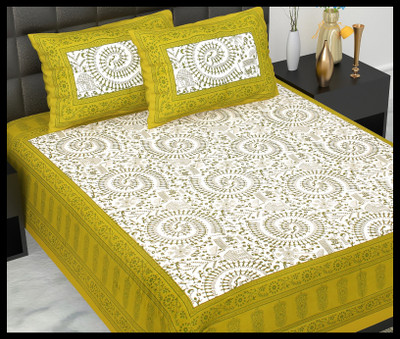 JAIPUR PRINTS 220 TC Cotton Double Printed Flat Bedsheet(Pack of 1, Green)