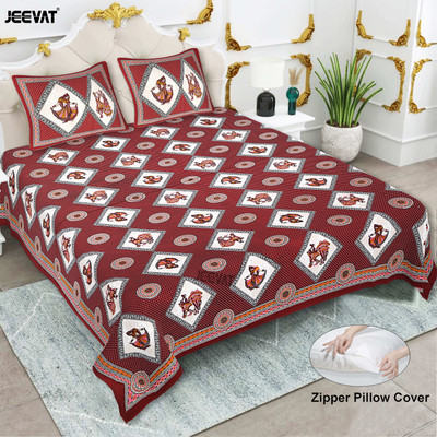 Jeevat 220 TC Cotton King Printed Flat Bedsheet(Pack of 1, Maroon)