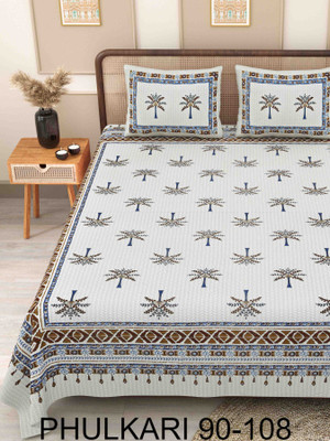 Chitra Moda Cotton King Flat 240 TC Printed Bedsheet(Pack of 1, Light Blue)