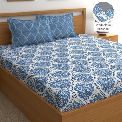 Home Ecstasy 140 TC Cotton King Floral Fitted (Elastic) Bedsheet(Pack of 1, Blue)