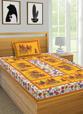 Flipkart SmartBuy Cotton Single Flat 180 TC Jaipuri Prints Bedsheet(Pack of 1, Yellow, White, Blue)