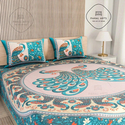 PahalArts Cotton Double Flat 144 TC Jaipuri Prints Bedsheet(Pack of 1, Dark Green, Light Green, Orange, Beige, Black)