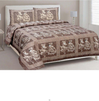 ROOP JYOTI Cotton Double Flat 180 TC Printed Bedsheet(Pack of 1, Brown)