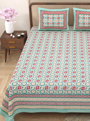 SPSON'S HANDLOOM Cotton King Flat 220 TC Printed Bedsheet(Pack of 1, grren)