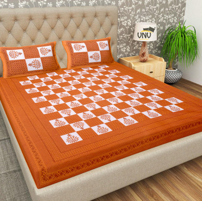VNV Creation 144 TC Cotton Double Printed Flat Bedsheet(Pack of 1, Orange)