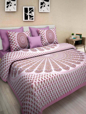 E ELMA 210 TC Cotton Double Jaipuri Prints Flat Bedsheet(Pack of 1, Pink)