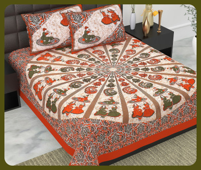 BedZone Cotton Double Flat 240 TC Jaipuri Prints Bedsheet(Pack of 1, Brown)