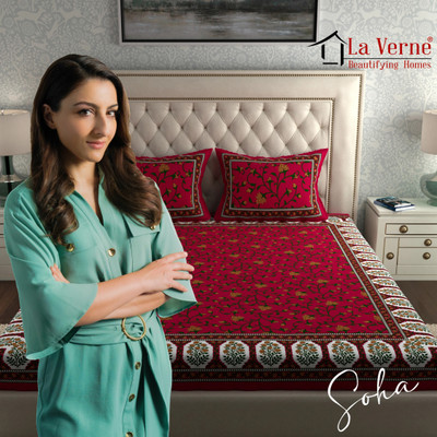 LA VERNE Cotton Double Flat 144 TC Geometric Bedsheet(Pack of 1, Maroon)